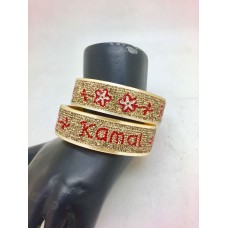 Couple name bangle pair with flower design